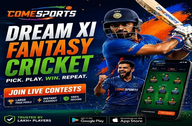 Rs9 (rs9) fantasy cricket & matchday visual 1